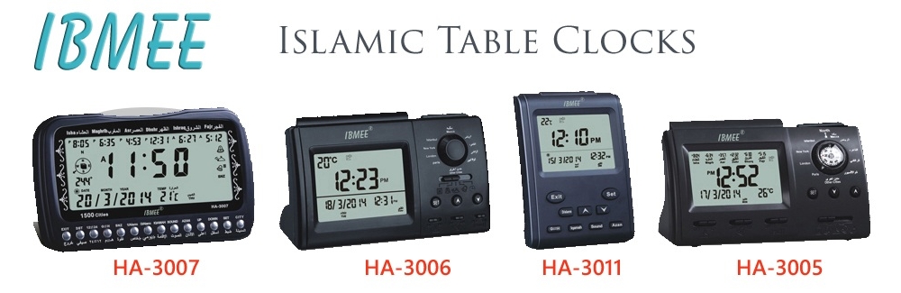 Islamic-Clocks
